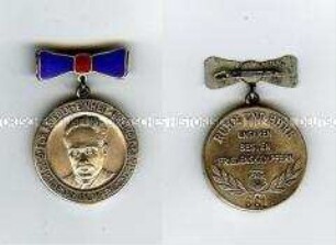 Karl-Liebknecht-Medaille der FDJ Westdeutschlands