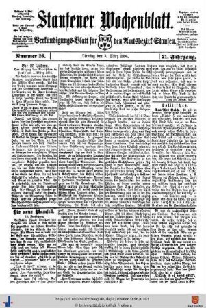 März 1896