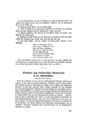 Gedanken zum künstlerischen Wettbewerb in der Arbeitsschule
