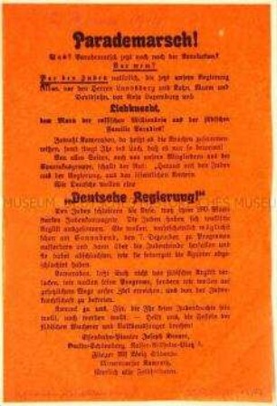 Antisemitisches Propagandaflugblatt von drei ehemaligen Frontsoldaten