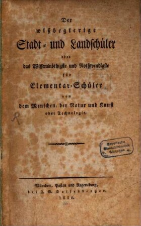 Der wißbegierige Stadt- und Landschüler