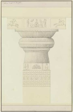 Indische Säule und Architrav mit figürlichem Schmuck