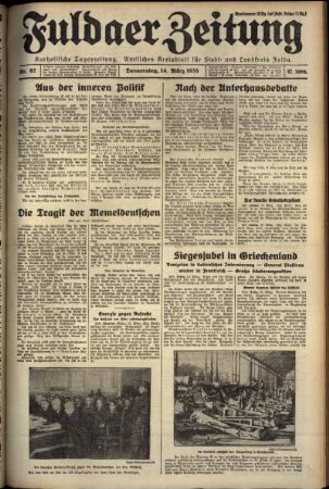 Erste Ausgabe vom Donnerstag, den 14. März 1935.
