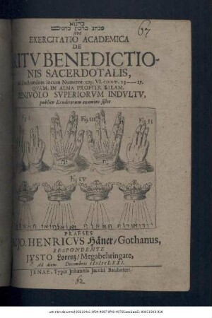 ... sive Exercitatio Academica De Ritu Benedictionis Sacerdotalis, ad illustrandum locum Numeror. cap. VI. comm. 23 -- 27.
