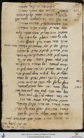 Neues Testament in hebräischer Übersetzung.
