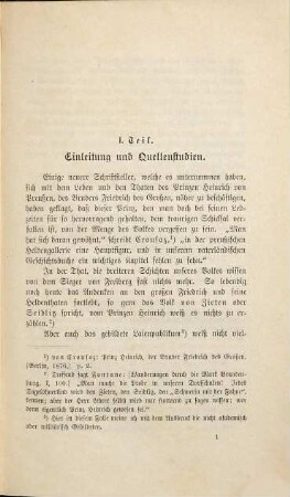 Prinz Heinrich von Preußen als Feldherr im siebenjährigen Kriege, 1. Die Kriegsjahre 1756 - 59