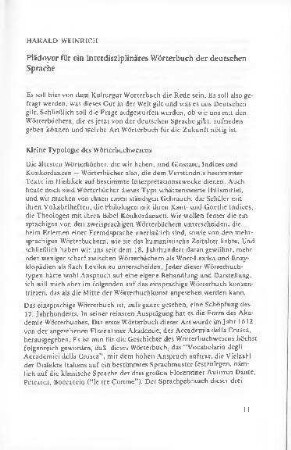 Plädoyer für ein interdisziplinäres Wörterbuch der deutschen Sprache