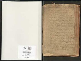 Protokolle über die Lehenserbungen der Mannkammer Geilenkirchen. Bd. IV: 1737-1755.