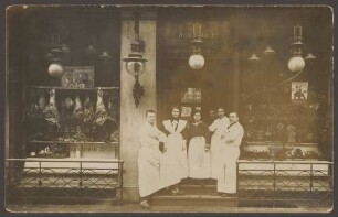 Ansichtskarte Wurst Fabrik an der Dresdener Straße
