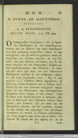 V. Pugna Ad Mantineam Descripta