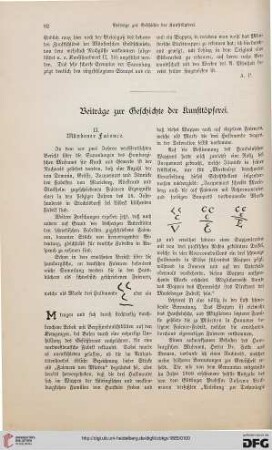 Beiträge zur Geschichte der Kunsttöpferei, [2]: Mündener Faience