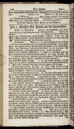Die 1. Epistel St. Pauli an die Corinther. - Die 2. Epistel St. Pauli an die Corinther.