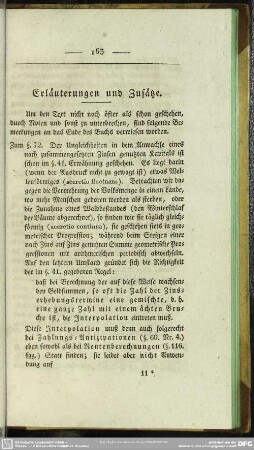 Erläuterungen und Zusätze