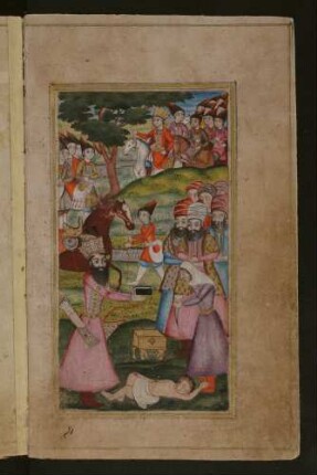 Illustration: Herrscher überreicht einer alten Frau ein Buch