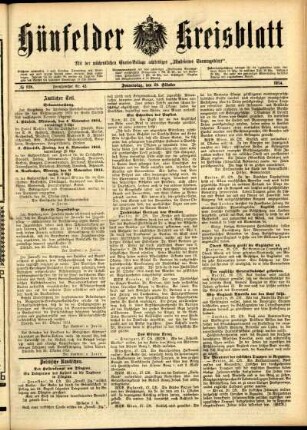Ausgabe vom Donnerstag, den 29. Oktober 1914.