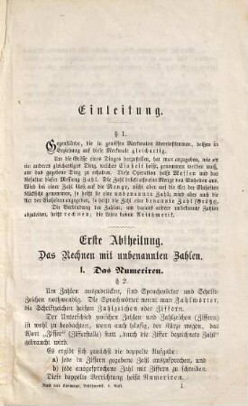 Lehrbuch der Arithmetik für Lateinschulen