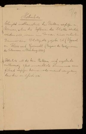 Helmholtz