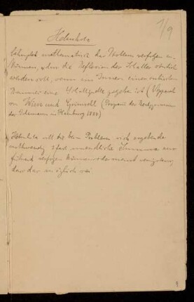 Helmholtz