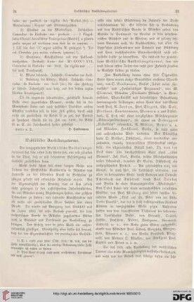 Westfälischer Ausstellungsturnus