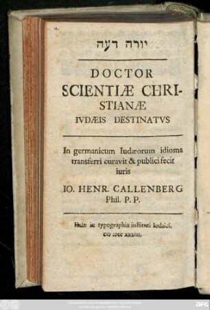 Yoreh deʿah : Doctor scientiae Christianae Iudaeis destinatus