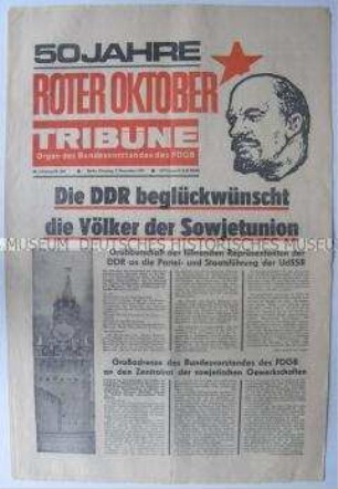 Tageszeitung des FDGB "Tribüne" zum 50. Jahrestag der Oktoberrevolution