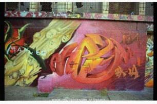 unleserlich | SEK-FA | DOUBLE FM | MANUEL | oDR