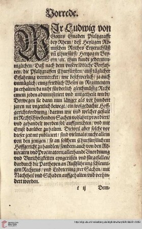 Vorrede Hoffgerichts Ordnung