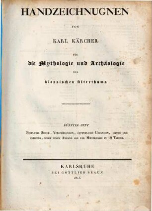 Handzeichnungen von Karl Kärcher für die Mythologie und Archäologie des klassischen Alterthums, 5