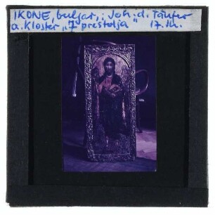Ikone des Hl. Johannes des Täufers