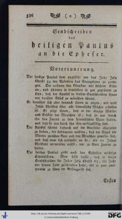 Sendschreiben des heiligen Paulus an die Epheser.