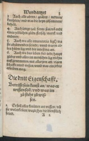 Die dritt Eigenschafft.