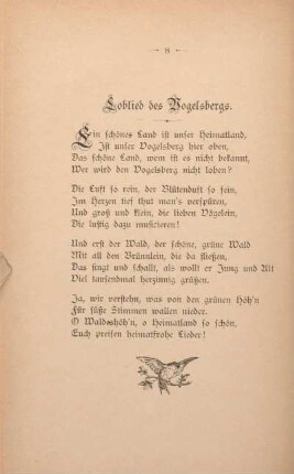 Loblied des Vogelsbergs.