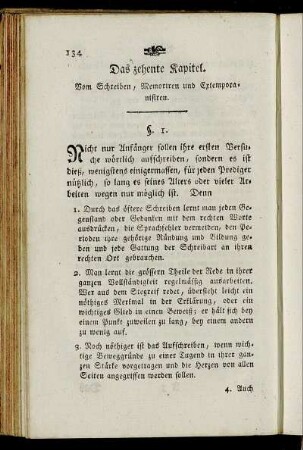 Das zehente Kapitel. Vom Schreiben, Memoriren und Extemporanisiren.