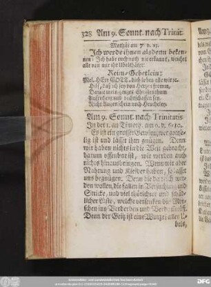 Am 9. Sonnt. nach Trinitatis.