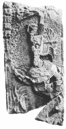 Yaxchilan, Stela 17 (YAX: St. 17)