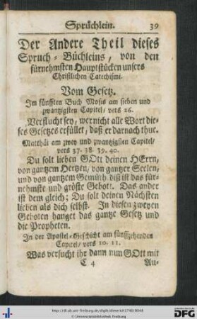 Der Andere Theil dieses Spruch-Büchleins, von den fürnehmsten Hauptstücken unsers Christlichen Catechismi.