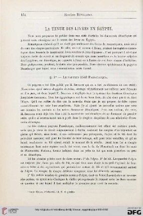 2: La tenue des livres en Égypte, [1]