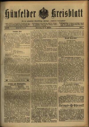 Erste Ausgabe vom Donnerstag, den 25. Oktober 1917.