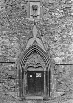 Ehemalige Klosterkirche & Marienkirche — Westportal