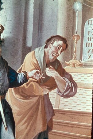 Gebet des Zöllners und Pharisäers im Tempel