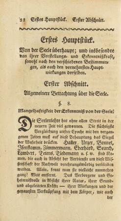 Erster Abschnitt. Allgemeinere Betrachtung über die Seele