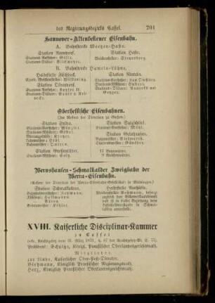 Kaiserliche Disciplinar-Kammer