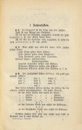 Leitfaden der Arithmetik nebst Uebungsbeispielen von Adolf Sickenberger