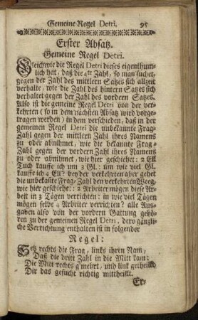 Erster Absatz. - Fünfter Absatz.