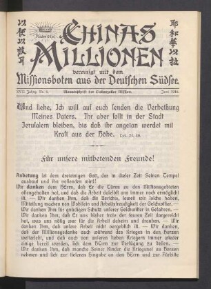 XVII. Jahrg. Nr. 6. Juni 1916