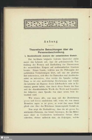 1. Beschreibende Analyse der menschlichen Gestalt