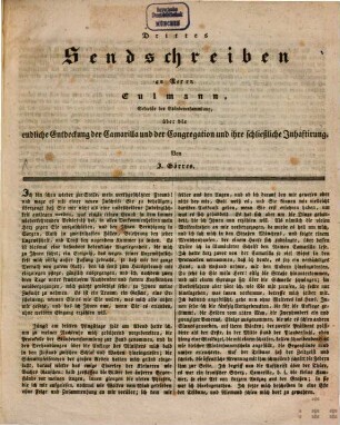 Drittes Sendschreiben an Herrn Culmann über die endliche Entdeckung der Camarilla und die Congregation und ihre schließliche Inhaftierung