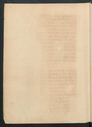 f. 4r-5v unbeschrieben