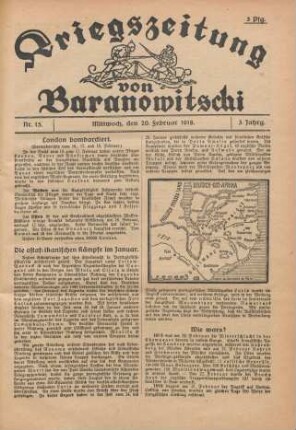 1918/02/20 (N15)
