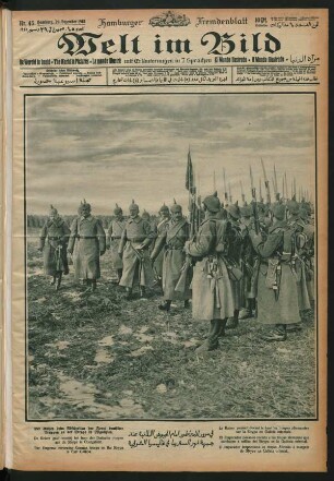 Nr. 45. Hamburg, 29. Dezember 1915